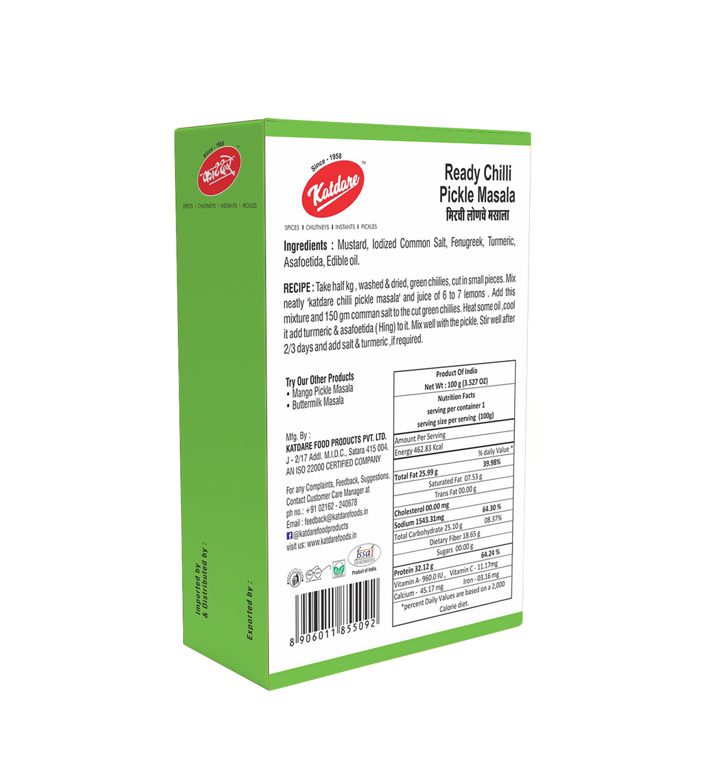 Katdare Foods Green Chilli Pickle Masala