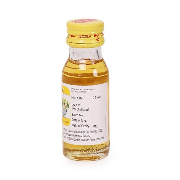 Hamdard Roghan Baiza Murgh Oil | Grocsy