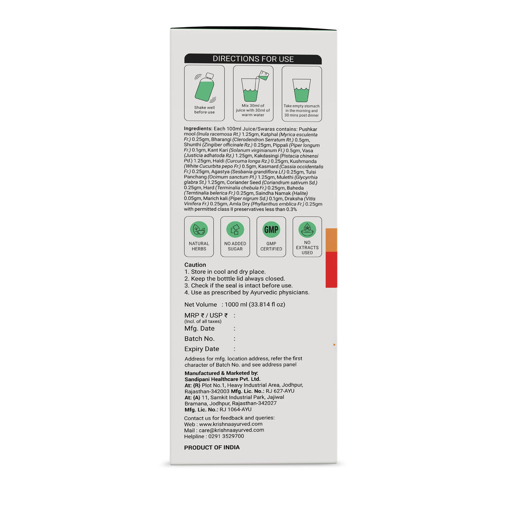Krishna'S Herbal & Ayurveda Lungs Care Juice | Grocsy