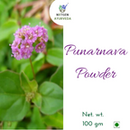 Nxtgen Ayurveda Punarnava Powder | Grocsy