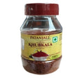 Patanjali Khubkala Hedge Mustard Seeds | Grocsy