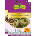 Nawab's Secret Panipuri (Jalzeera) Masala | Grocsy