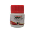 Sharmayu Ayurveda Arshoghini Bati | Grocsy