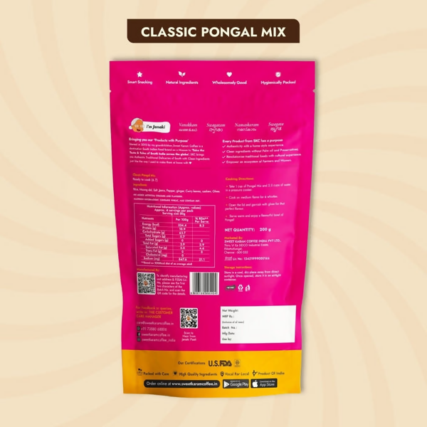 Sweet Karam Coffee Classic Pongal Mix (Ready in 10 Minutes) | Grocsy