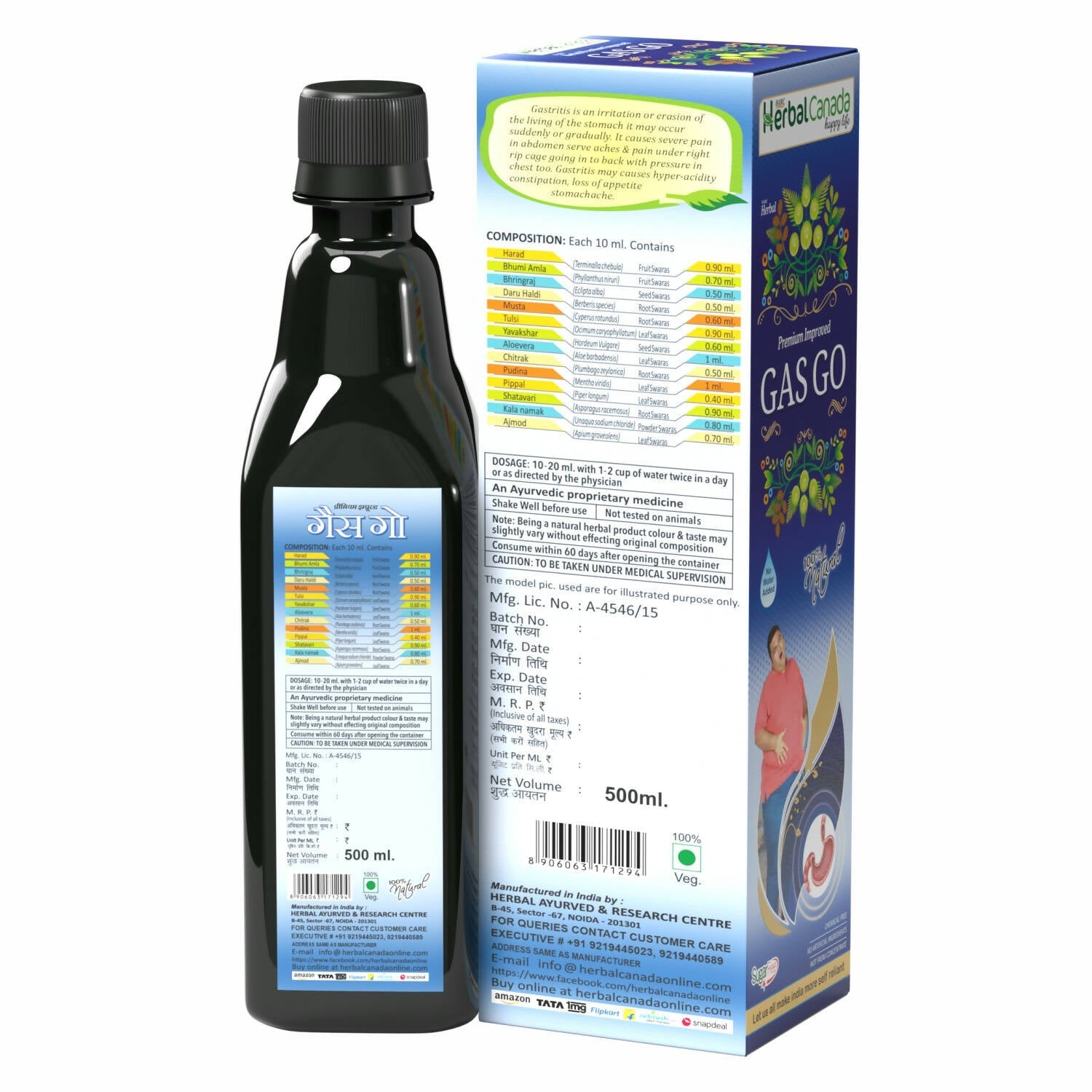 Herbal Canada Gas Go | Grocsy