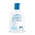 Cetaphil Cleansing & Hydrating Combo For Normal To Dry Skin | Grocsy