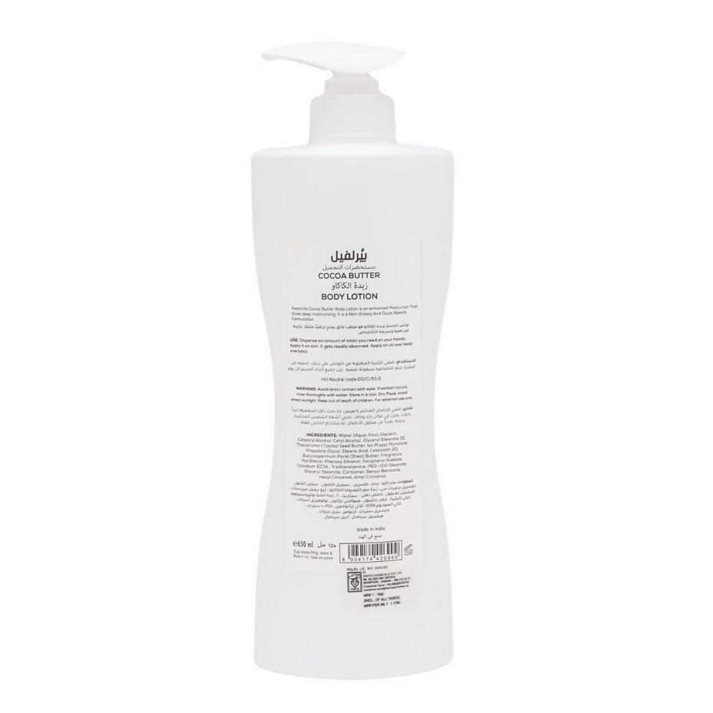 Pearlville Nourishing Cocoa Butter Body Lotion | Grocsy