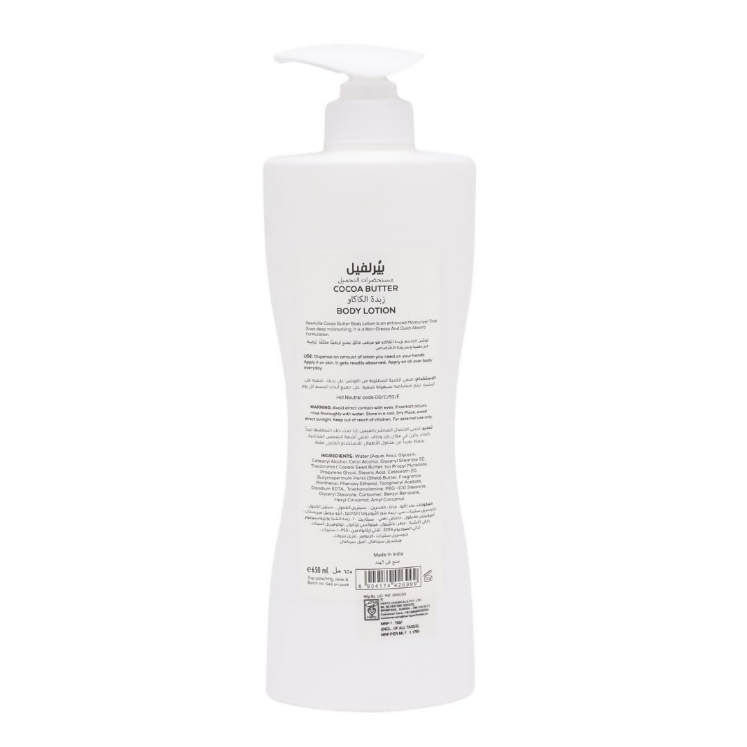 Pearlville Nourishing Cocoa Butter Body Lotion | Grocsy