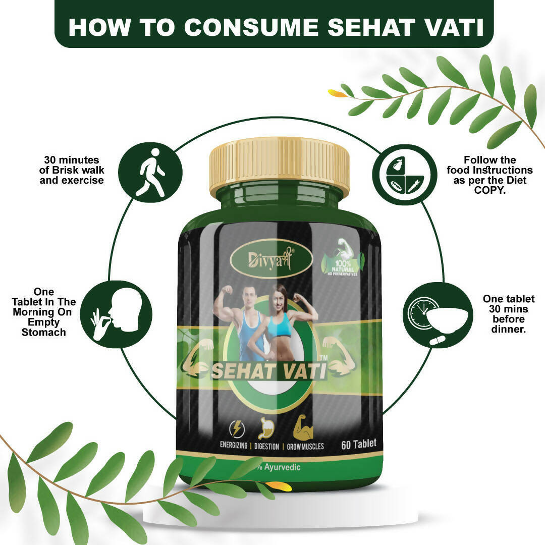 Divya Shree Sehat Vati | Grocsy