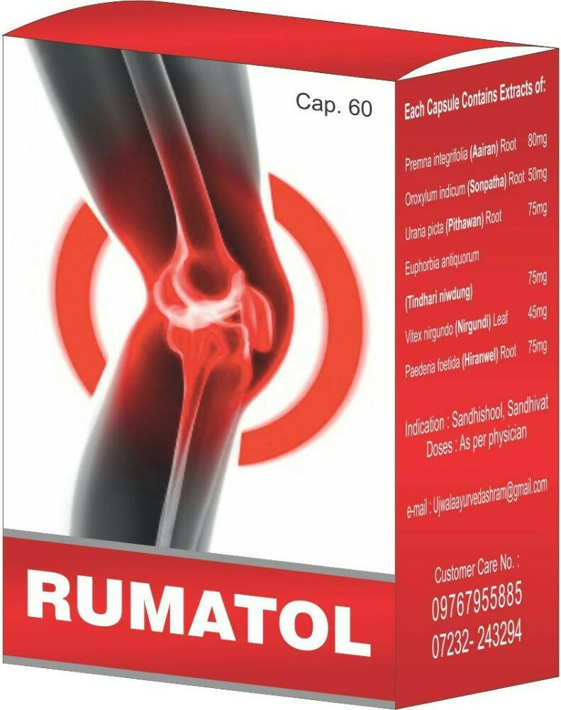 Ujwala Ayurvedashram Rumatol Capsules | Grocsy