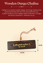 Pujashree Wooden Durga Chalisa – Sacred Wooden Prayer Plaque for Daily Puja & Devotion | Grocsy
