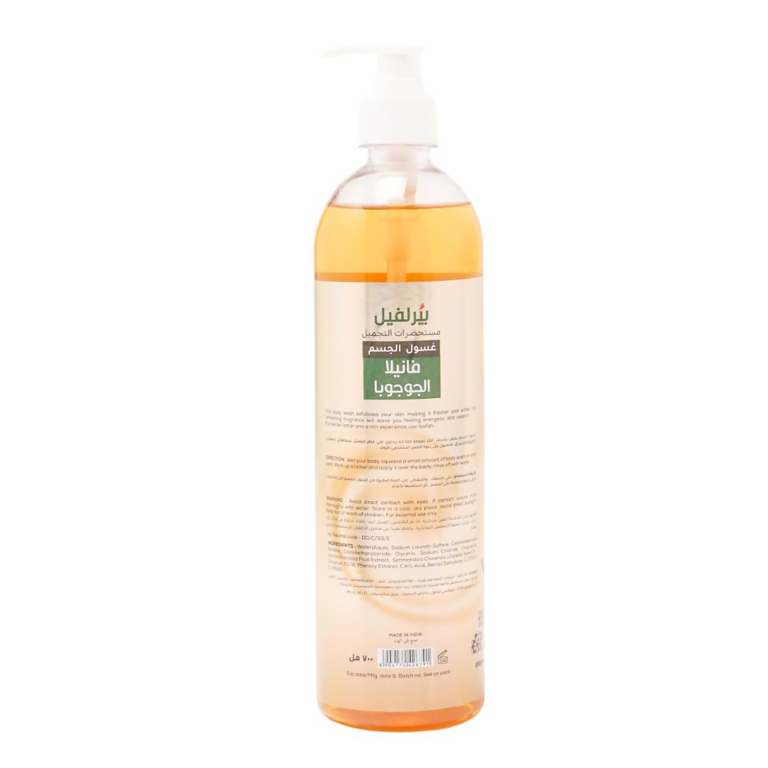 Pearlville Super Foods Collection Vanilla jojoba Body Wash | Grocsy