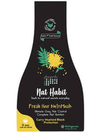 Nat Habit Curry Mustard Block Protection Fresh Hair Nutri Mask | Grocsy