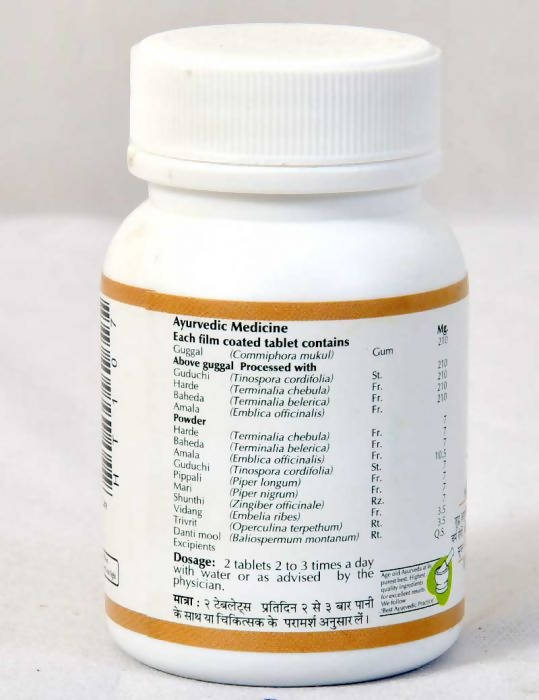 Baps Amrut Kaishor Guggal Tablet | Grocsy