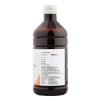 Sitaram Ayurveda Vasarishtam Syrup | Grocsy