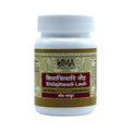 Uma Ayurveda SJ wadi Lauha Tablets | Grocsy