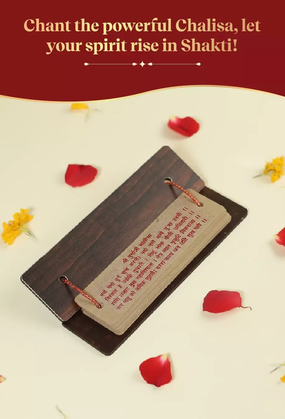 Pujashree Wooden Durga Chalisa – Sacred Wooden Prayer Plaque for Daily Puja & Devotion | Grocsy