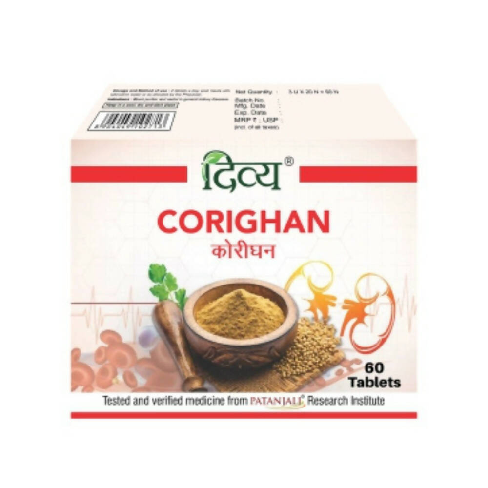 Patanjali Divya Corighan Tablets | Grocsy