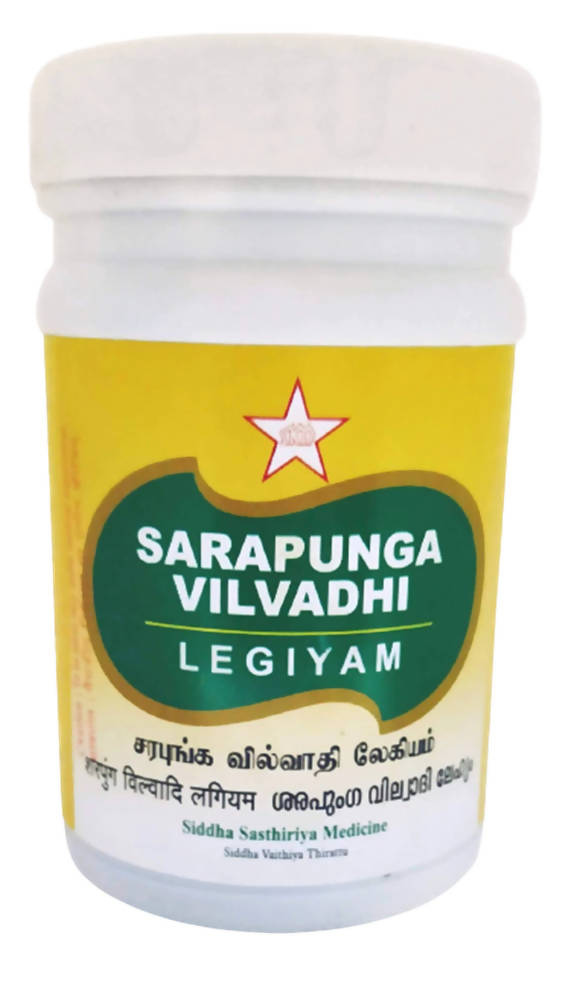Skm Ayurveda Sarapunga Vilvadhi Legiyam | Grocsy