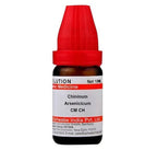 Dr. Willmar Schwabe India Chininum Arsenicicum Dilution - Limited Time Offer | Grocsy