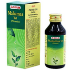 Lama Mahamas Tel (Niramis) | Grocsy