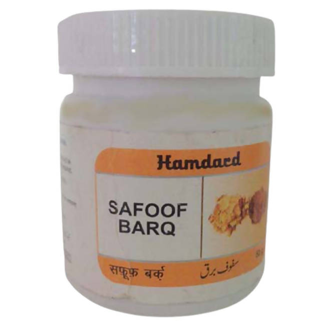 Hamdard Safoof Barq | Grocsy