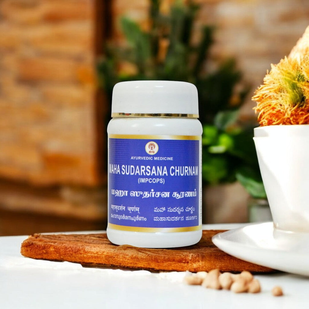 Impcops Maha Sudarsana Churnam | Grocsy