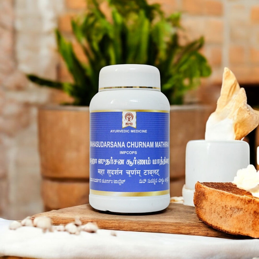 Impcops Maha Sundarsana Churnam Tablets | Grocsy