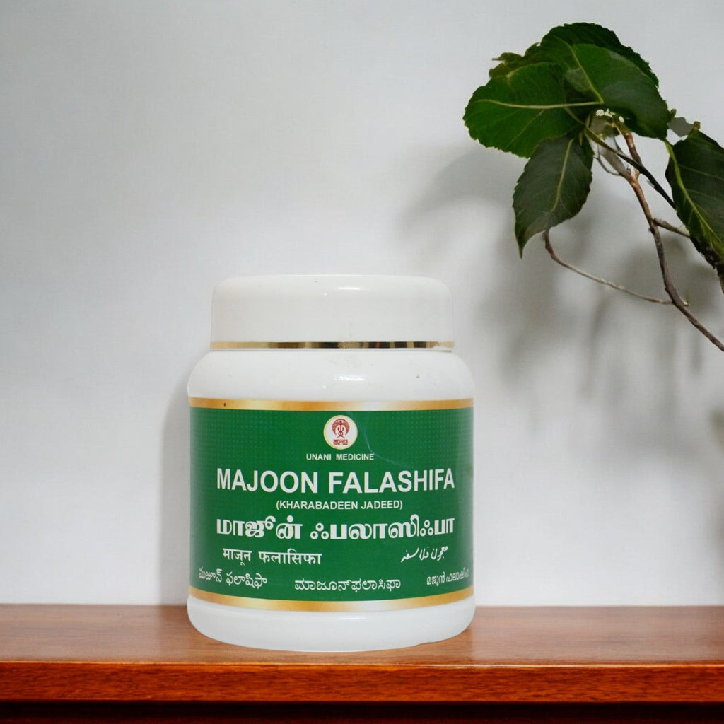Impcops Majoon Falasifa | Grocsy