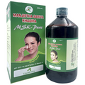 Elzac MSK Pure | Grocsy