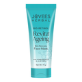 Jovees Bio-Retinol Revita Ageing Face Mask | Grocsy