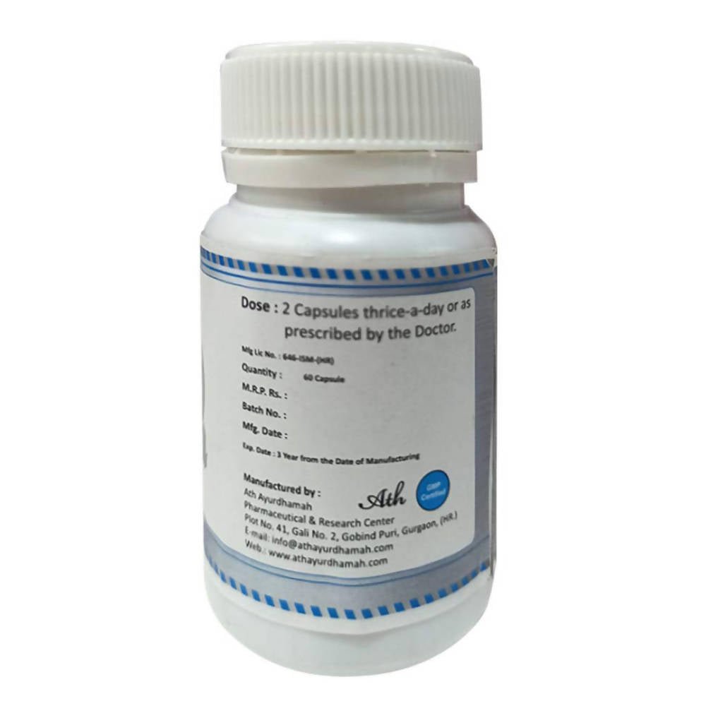 Ath Ayurdhamah Suderma Capsules | Grocsy