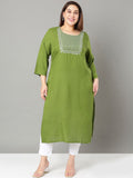 Sztori Plus Size Floral Yoke Design Mirror Work Straight Kurta | Grocsy