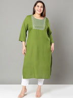 Sztori Plus Size Floral Yoke Design Mirror Work Straight Kurta | Grocsy