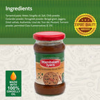Mambalam Iyers Vathal Kuzhambu Ready Rice Mix | Grocsy