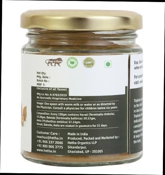 Hetha Gaumutra Bhavit Triphala Churna | Grocsy
