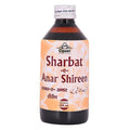 Cipzer Sharbat-e-Anar Shireen | Grocsy