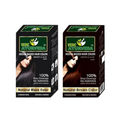VedicAyurveda Natural Henna Hair Color No Ammonia Black & No Ammonia Dark Brown | Grocsy