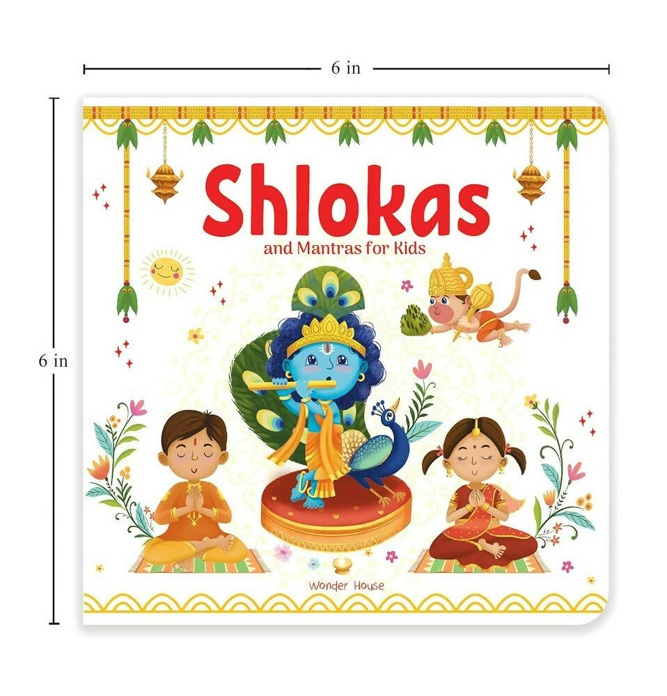 Shlokas And Mantras For Kids – English | Grocsy