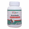 Way2herbal Arsovedic Tablets | Grocsy