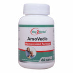 Way2herbal Arsovedic Tablets | Grocsy