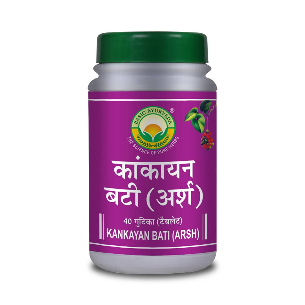 Basic Ayurveda Kankayan Bati (Arsh) | Grocsy
