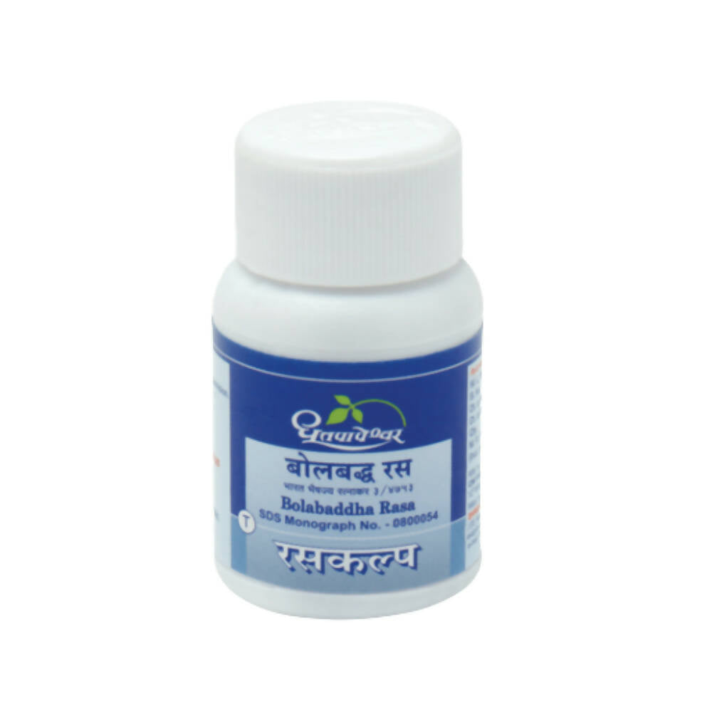 Dhootapapeshwar Bolabaddha Rasa Tablets | Grocsy