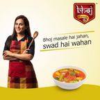 Bhoj Masale Sambhar Masala | Grocsy
