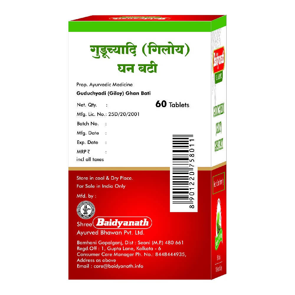 Baidyanath Jhansi Guduchyadi (Giloy) Ghan Bati | Grocsy