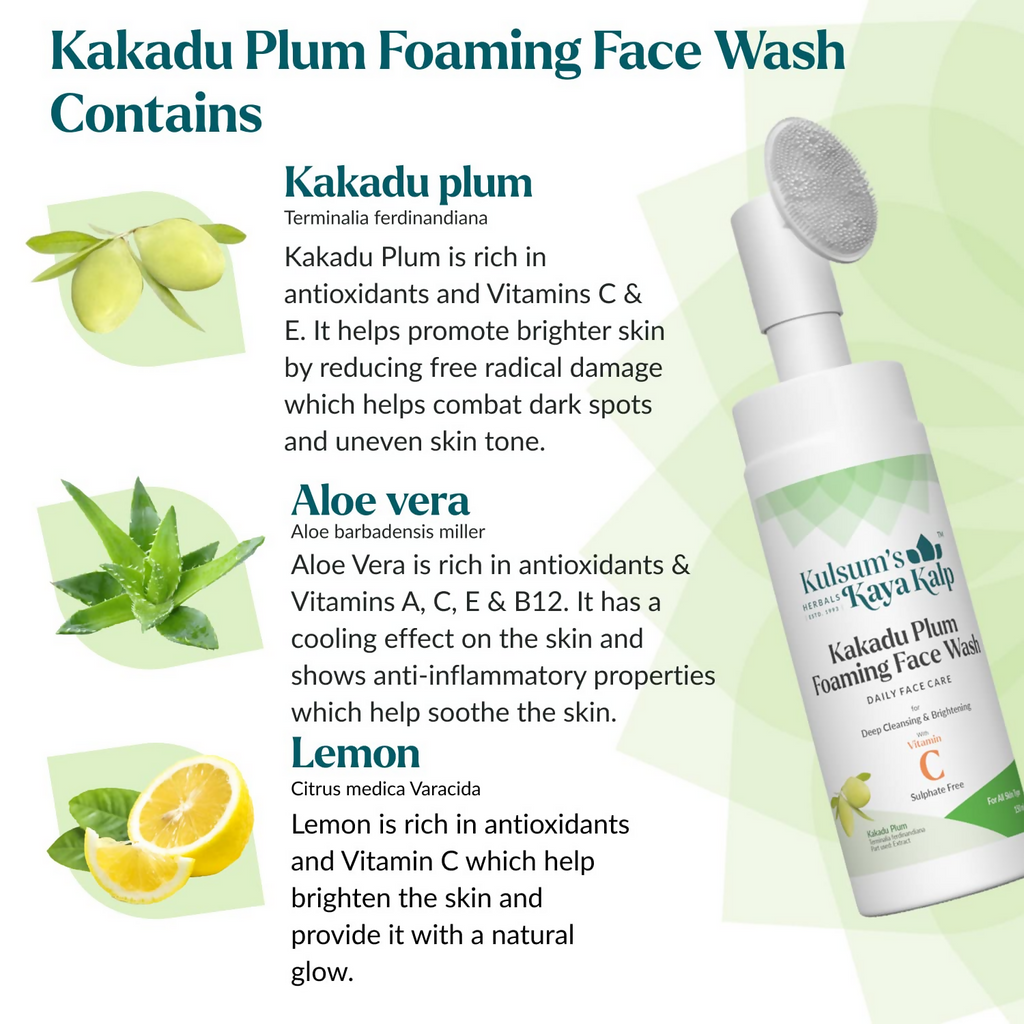 Kulsum's Kaya Kalp Kakadu Plum Foaming Face Wash For Deep Cleansing & Brightening | Grocsy