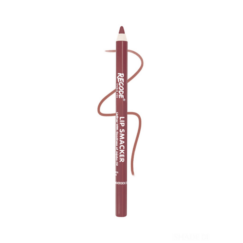 Recode Lip Liner Smacker - 5 | Grocsy