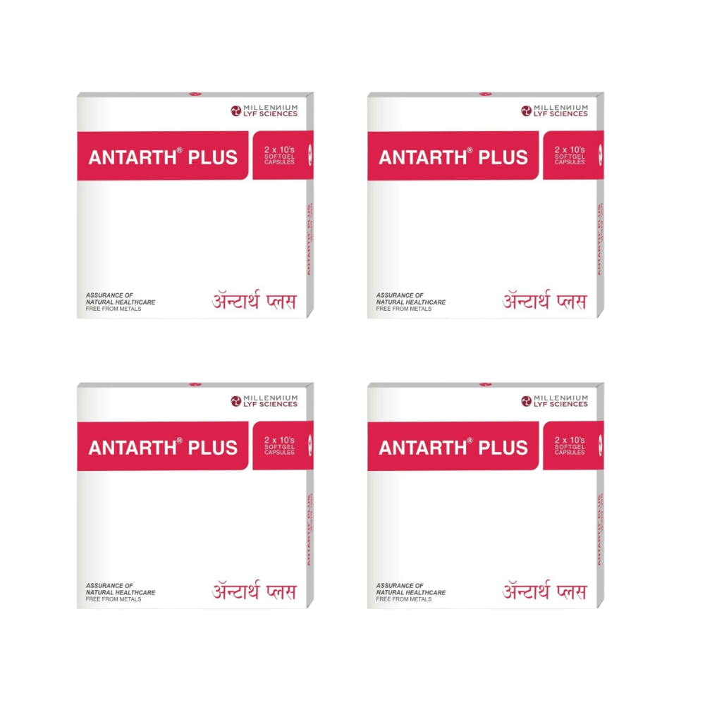 Millennium Herbal Care Antarth Soft Gelatin Capsules | Grocsy