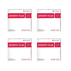 Millennium Herbal Care Antarth Soft Gelatin Capsules | Grocsy