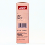 Amrita Shakti Pain Oil